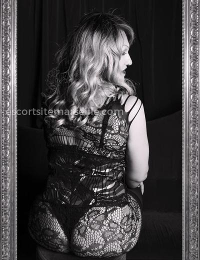 Escort Kate - Photo  5 №1042