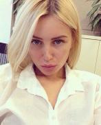 Проститутка Eva